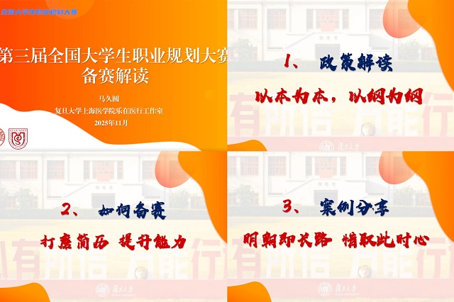 spbo1体球网足球比分