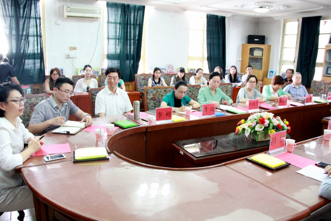 spbo1体球网足球比分