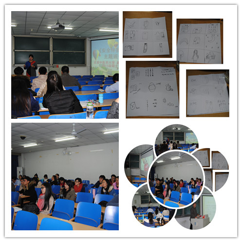 基础医spbo1体球网足球比分
2015级硕士新生班安全教育主题班会成功举办.jpg