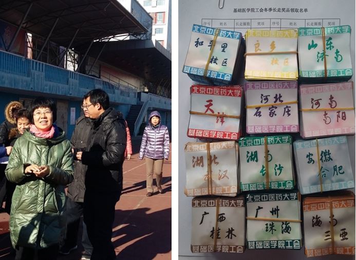 1450745484012064357.jpg 1450745484012064357.jpg